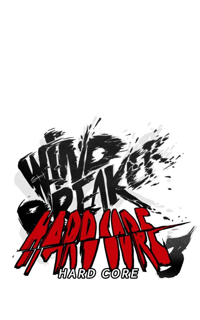 Wind Breaker Chapter 326 9